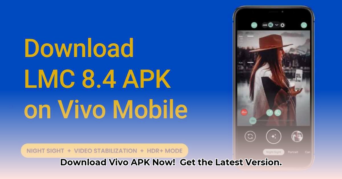 vivo-download-apk-latest-version